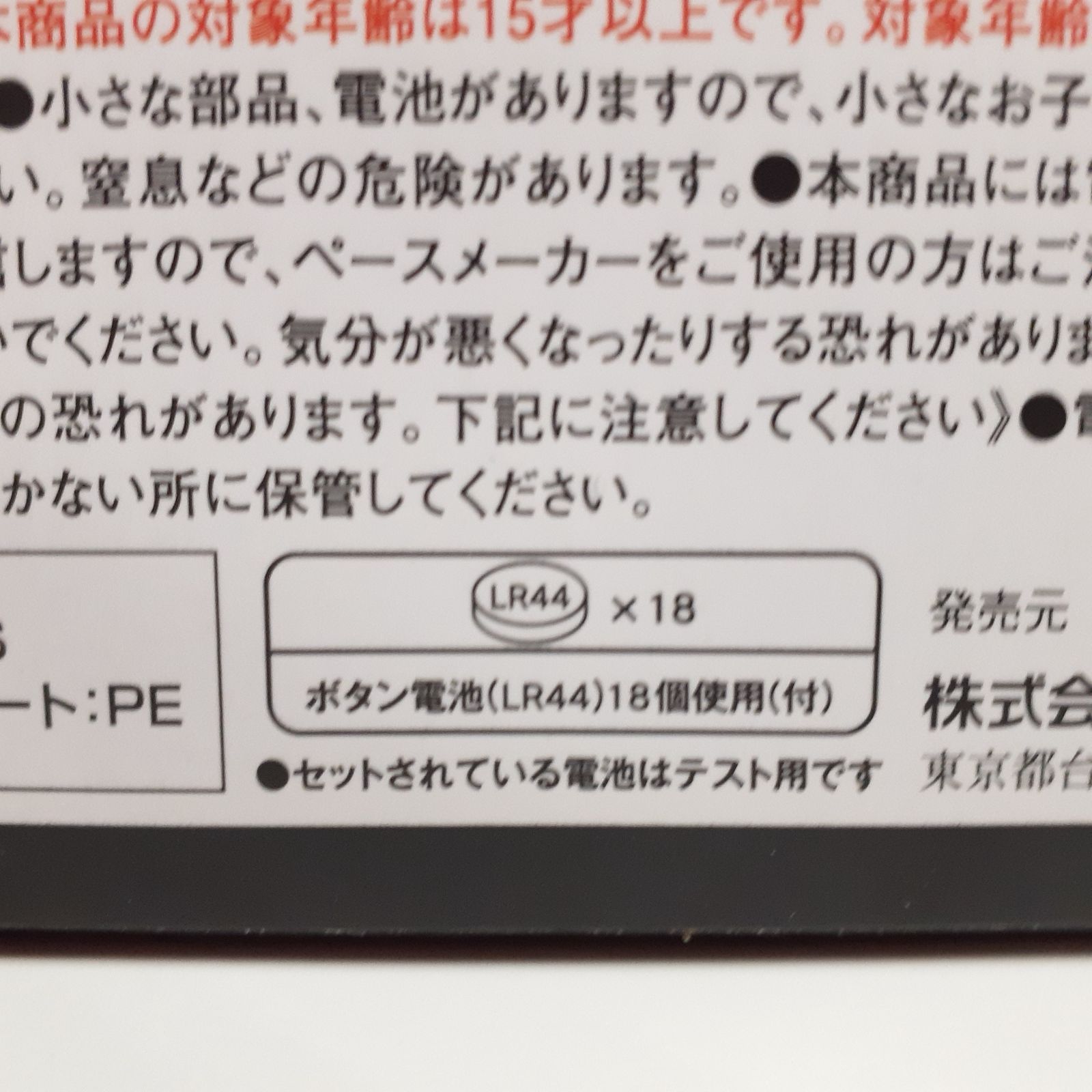 ver.1.5