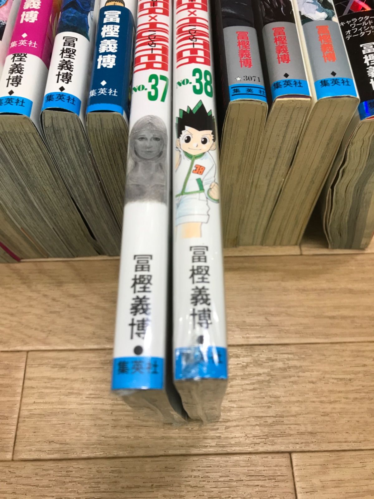 未開封2冊 ハンターハンター HUNTER×HUNTER 1~38巻 全巻 ハンターズガイド レベルE 計42冊セット 冨樫義博 HQ21D
