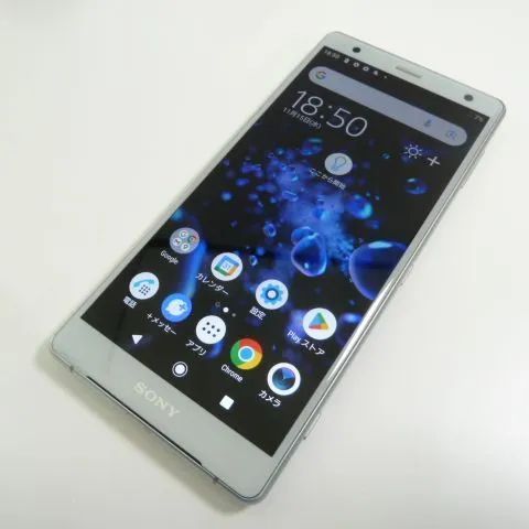 Xperia XZ2 702SO リキッドシルバー 【SIMロック解除済】 中古】SONY SoftBank 【SIMロック解除済み】 Xperia XZ2 702SO