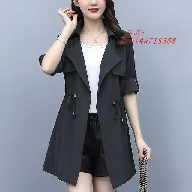 アウター トレンチコート ジャケット ミディアムジャケット マキシ レディース 通勤 春 カジュアル 上着 キレセク 秋アウターミディアム丈 秋コート kni4a715888 GULLKHAN_COM