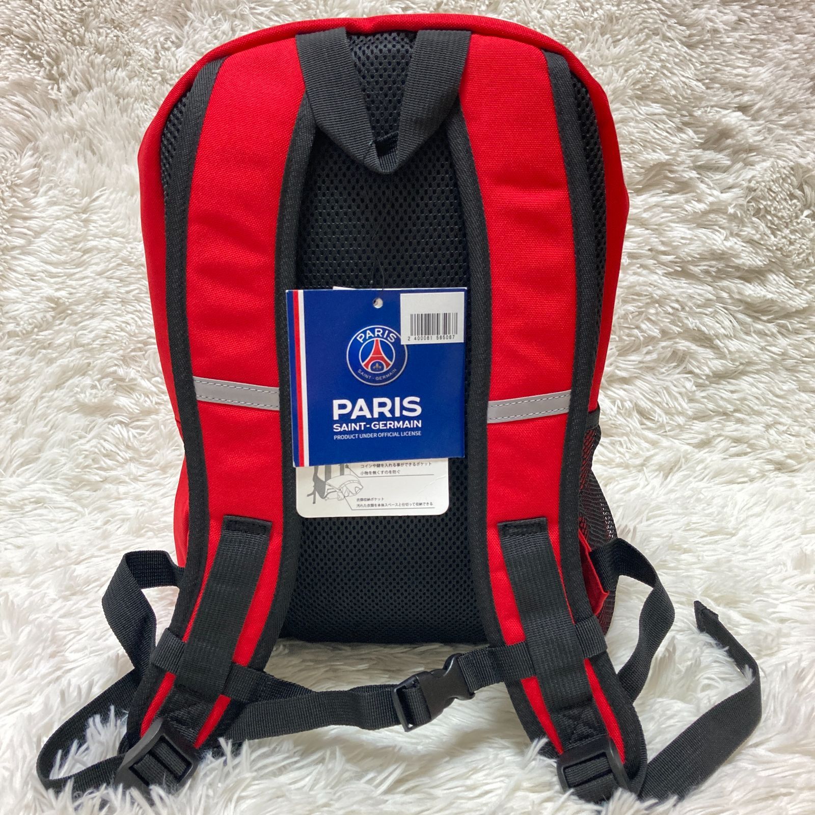 パリサンジェルマン PARIS SAINT-GERMAIN リュック バックパック 各種 