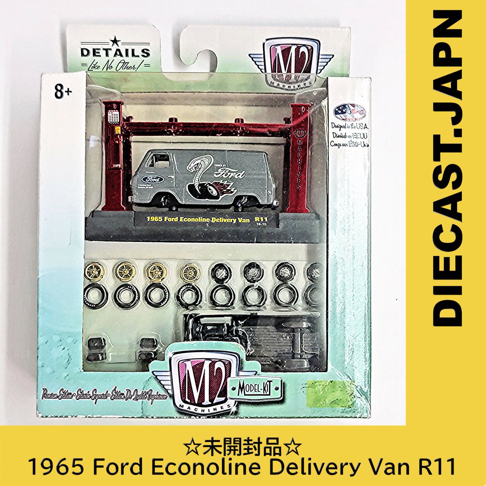 1965 Ford Econoline Delivery Van R11　MACHINES MODEL KIT　M2《1690》