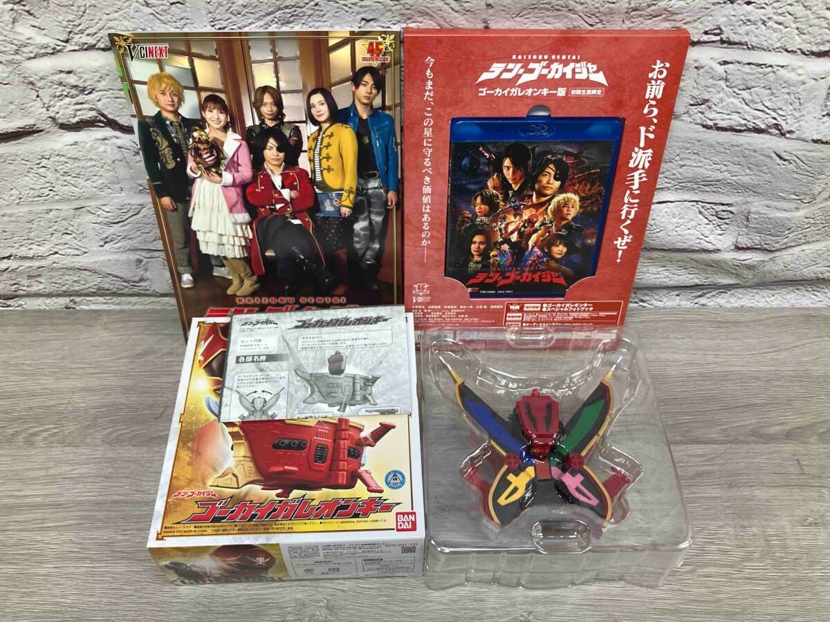 Blu-ray