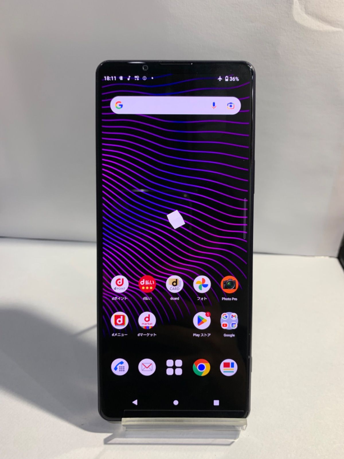 中古品】Xperia 1Ⅲ docomo SIMロック解除済 256GB SO-51B パープル - メルカリ