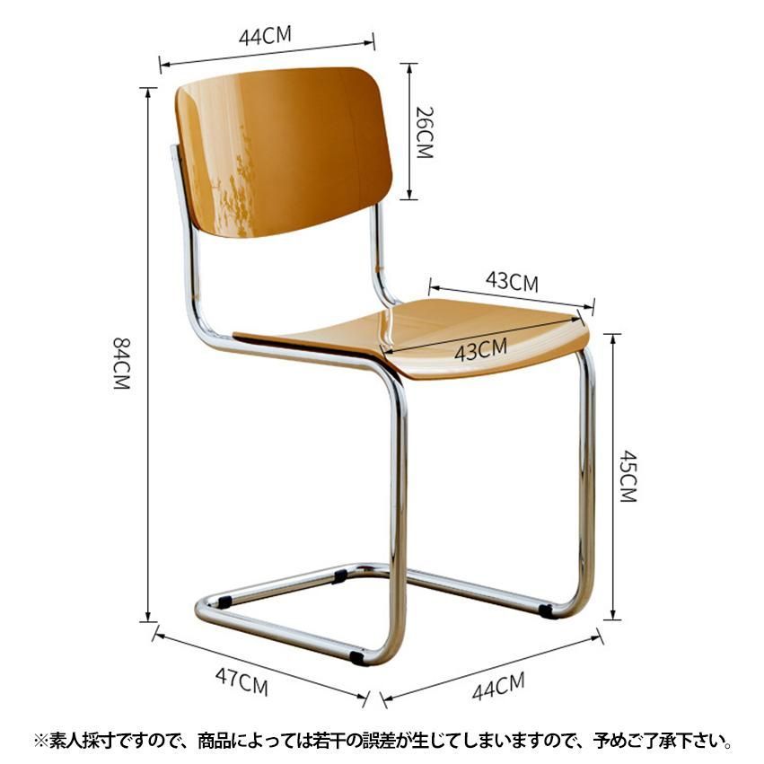 椅子