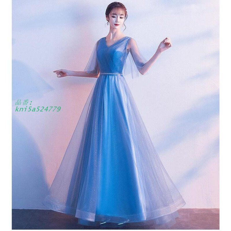 20代 二次会披露宴