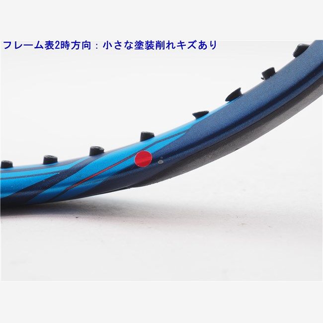 イーゾーン 98