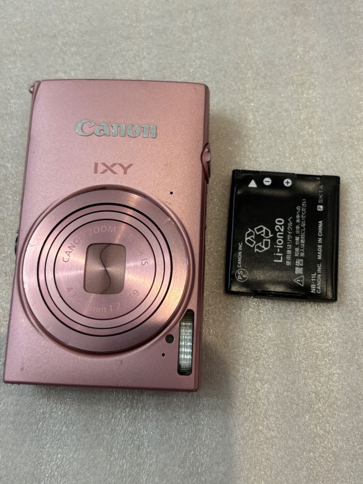 ☆美品 Canon IXY 430F シルバー ☆動作確認済み・カビクモリなし 