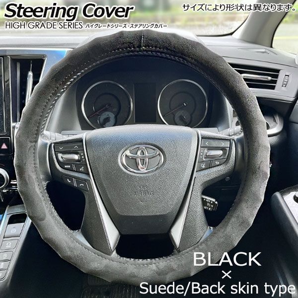 N-WGN カスタム JH2 ステアリング ハンドル 赤ステッチ スイッチ/パドルシフト 78501-TY0-G51ZF n－wgn ステアリングの通販