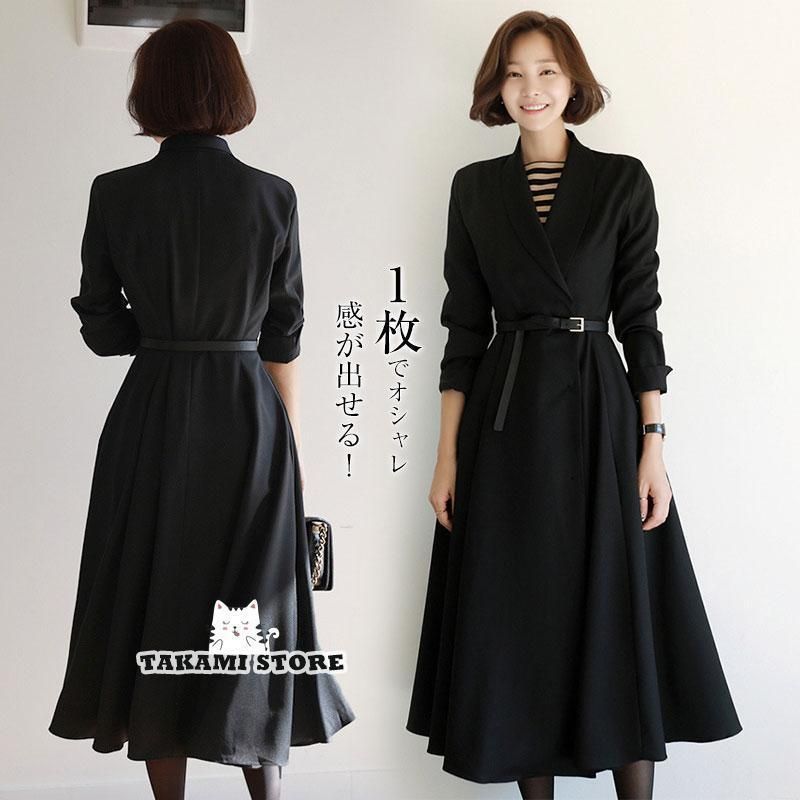 ロング丈ワンピース セレモニースーツ レディース ママ フォーマル