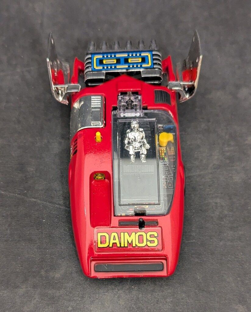 ポピニカ|闘将ダイモス トライパー75S