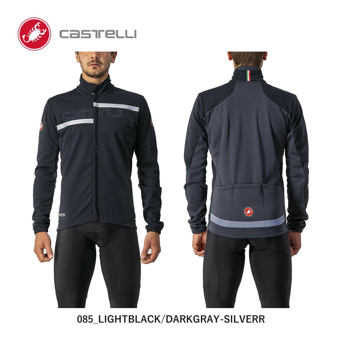 新品】CASTELLI 20507 TRANSITION 2 JACKET カステリ