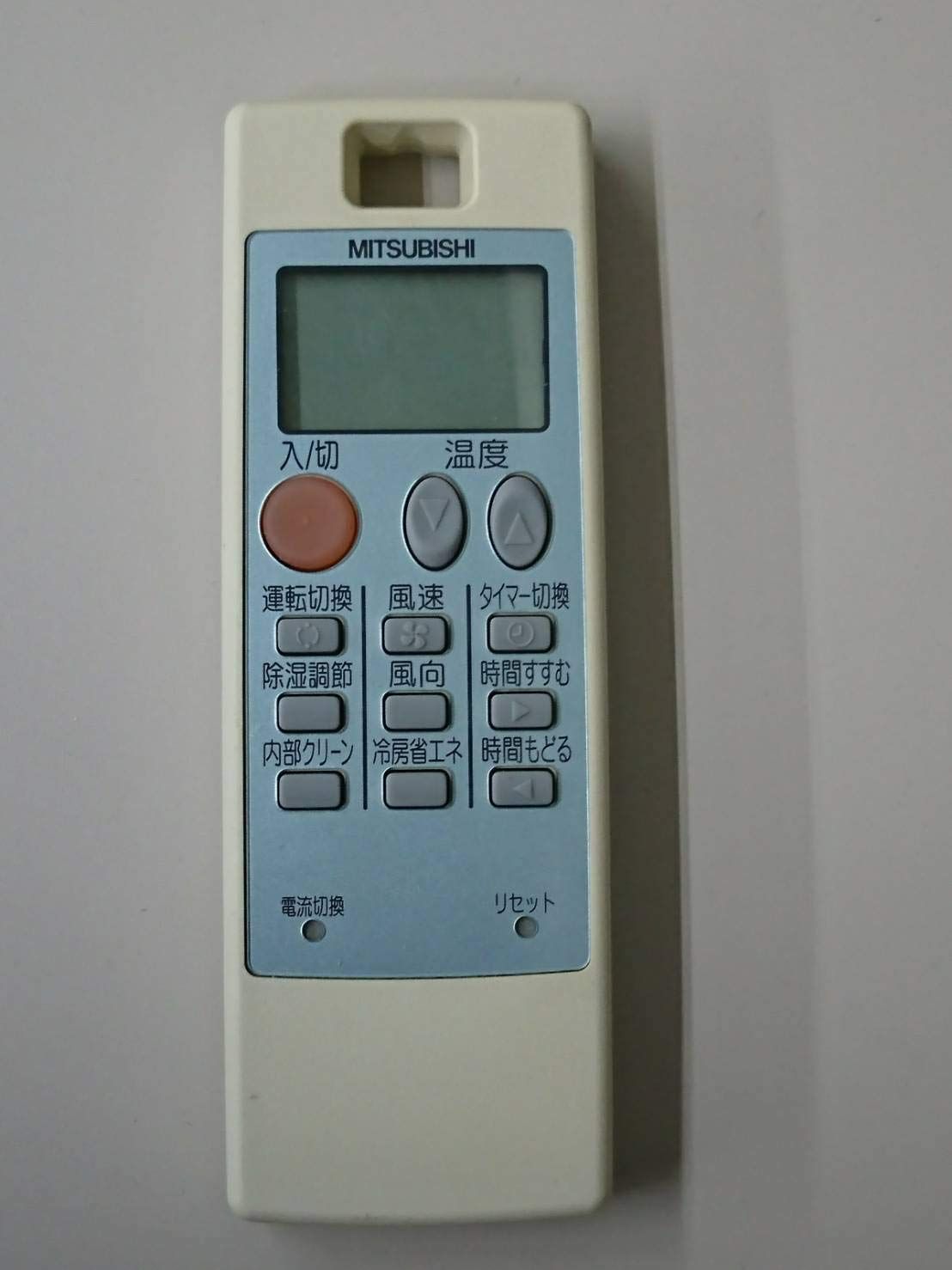三菱電機 MITSUBISHI ELECTRIC 三菱電機 エアコンリモコン NA043
