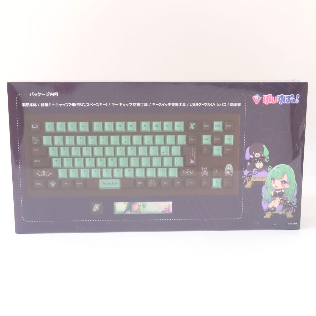 未開封】VSPO! GEAR ぶいすぽっ！ ゲーミングキーボード 八雲べ