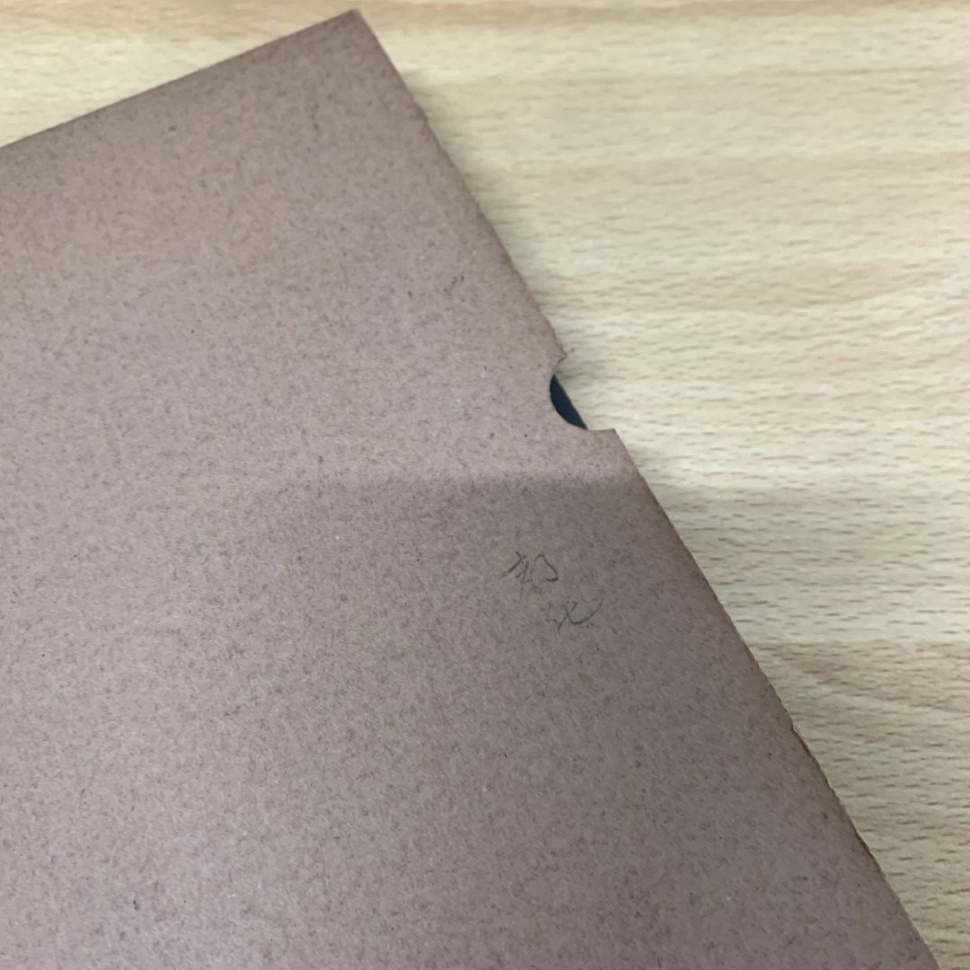△02)【同梱不可】続・真宗大系 全24巻中22冊セット/別冊/真宗