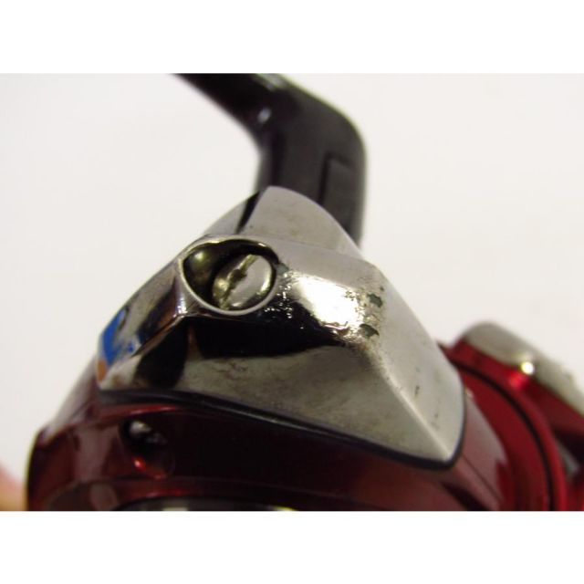 Daiwa