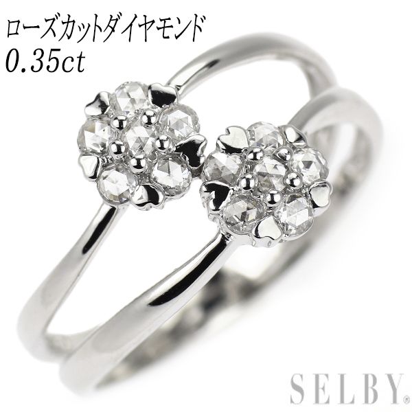 ベーネベーネ BeneBene K18WG ローズカット ダイヤ リング 女王の風格