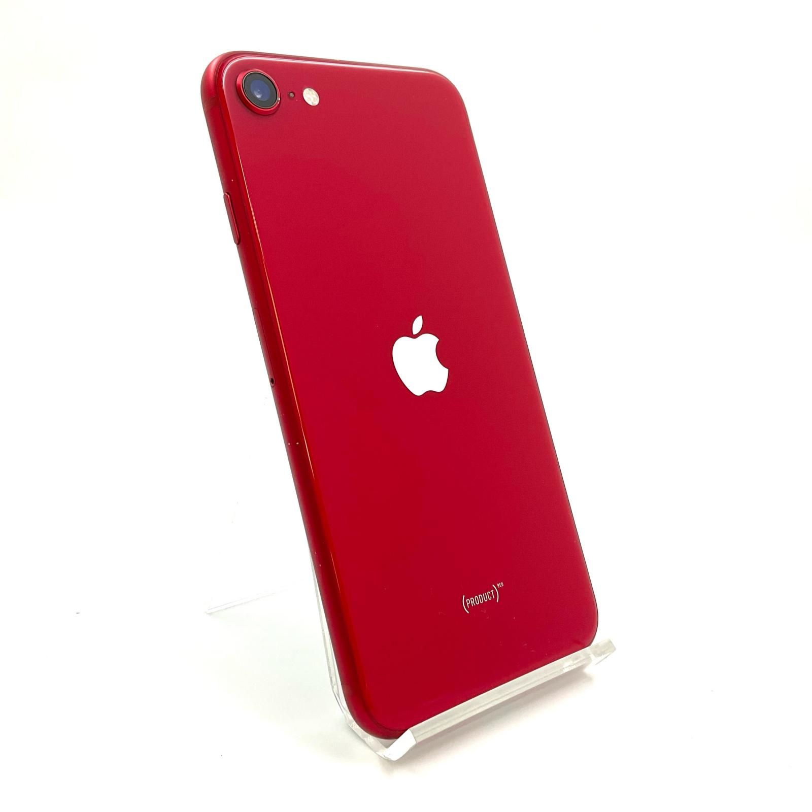 ♥豪華に演出3種類・2ステージウェーブ【ミルキーホワイトデザイン長