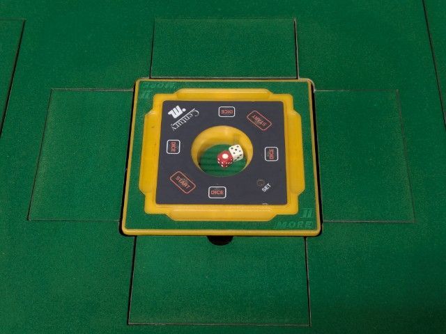 ○○○【持帰 配達 限定】中古全自動麻雀卓『センチュリーMORE2