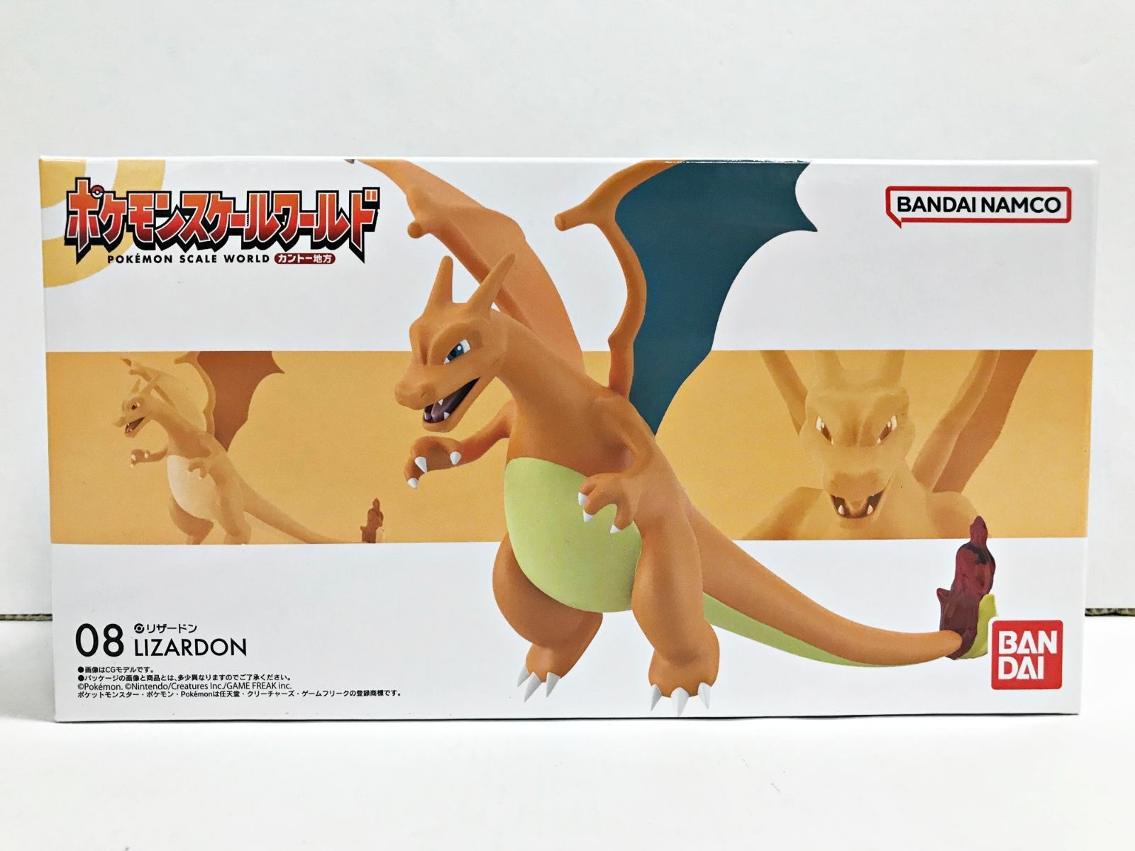 新品未開封 ポケモンスケールワールド リザードン Yahoo!オークション - リザードン ポケモンスケールワールド