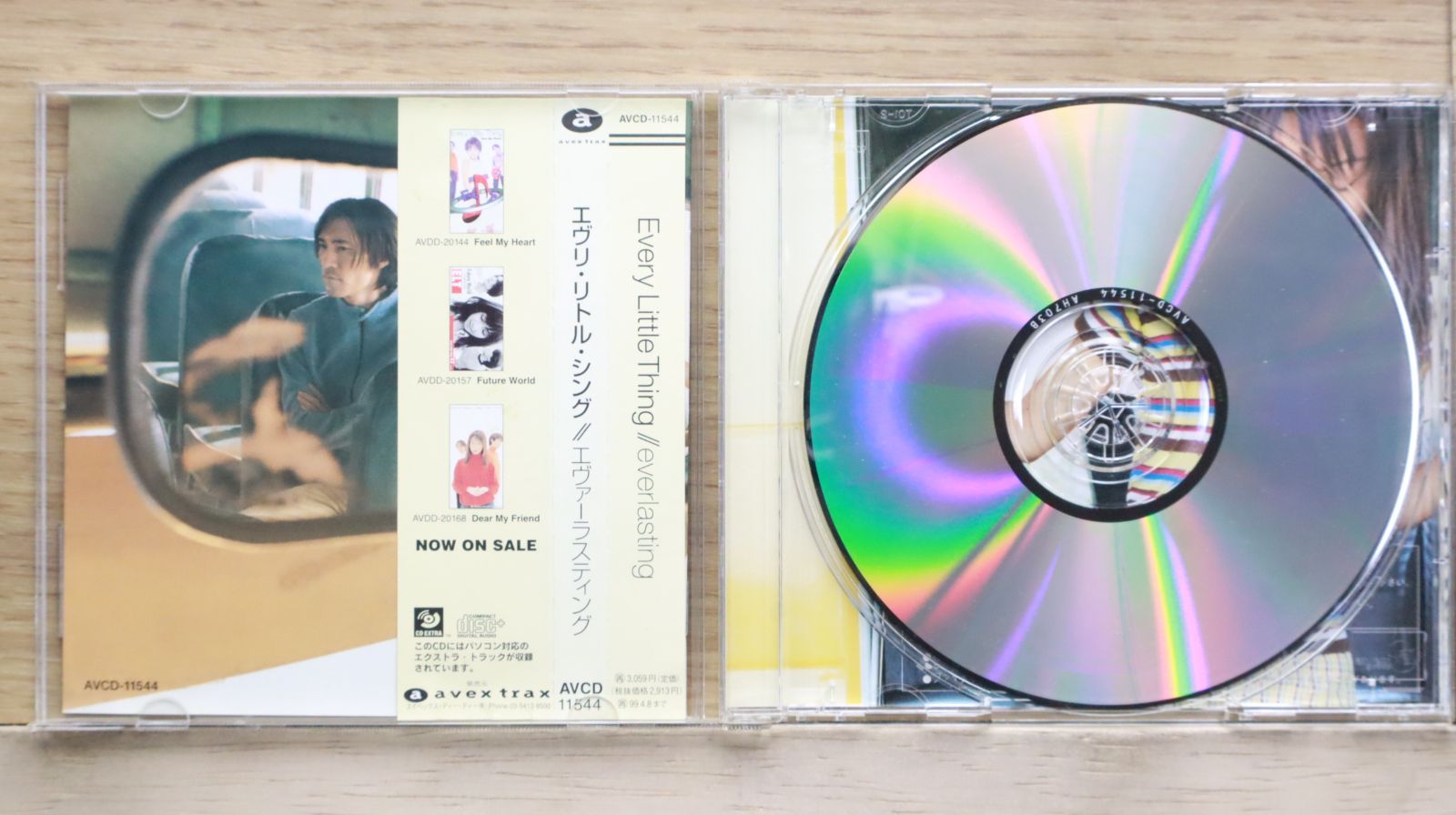 Every Little Thing  レコードボックス freaksrecords-2_144046