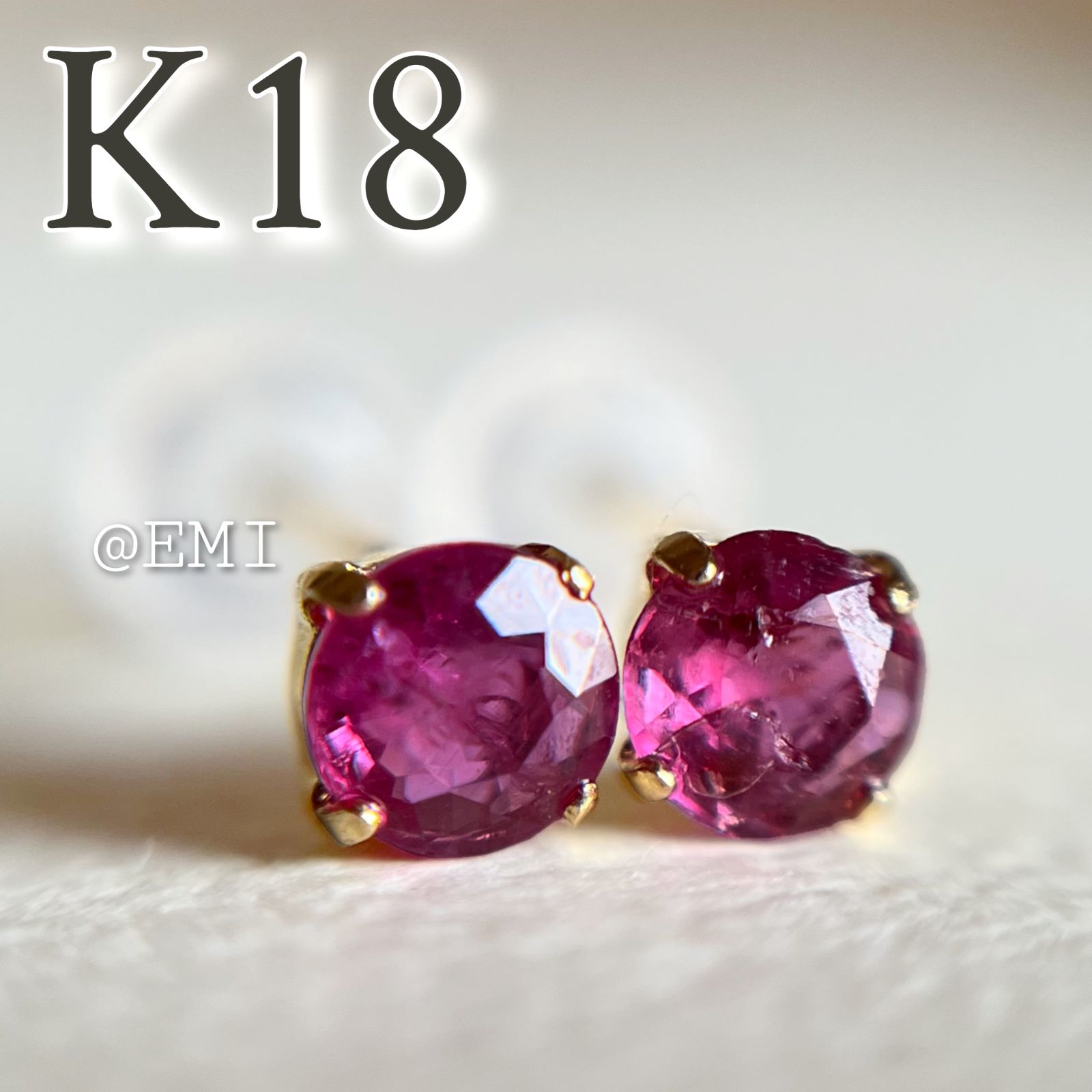 K18 天然石ルビー ラウンド ピアス 18金ruby 0.50ct材質ゴールド