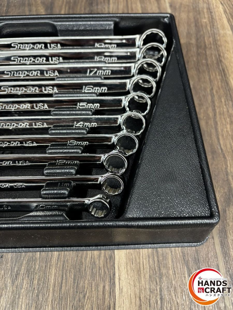 中古品】Snap-on スナップオン コンビネーションレンチセット SOEXM10