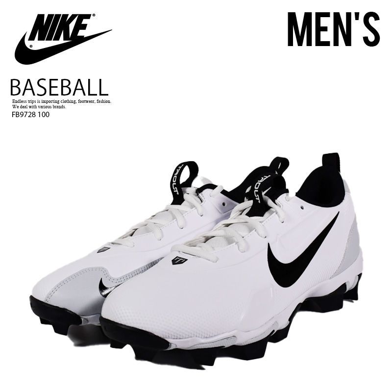 NIKE ナイキ 野球 スパイク FORCE TROUT 9 KEYSTONE (フォース