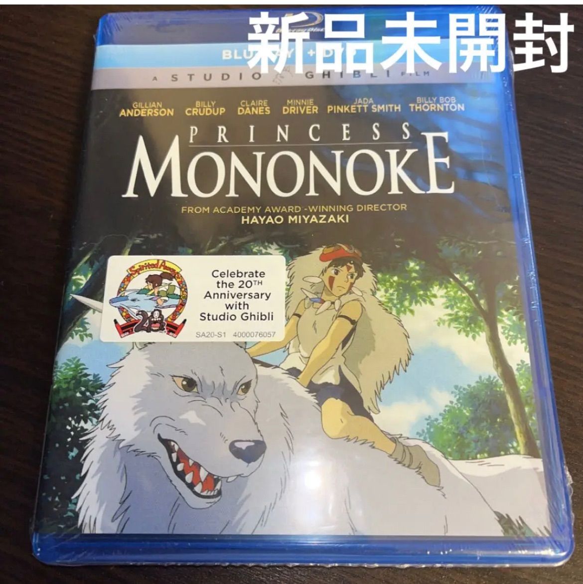もののけ姫 北米版 Blu-ray+DVD ★新品未開封