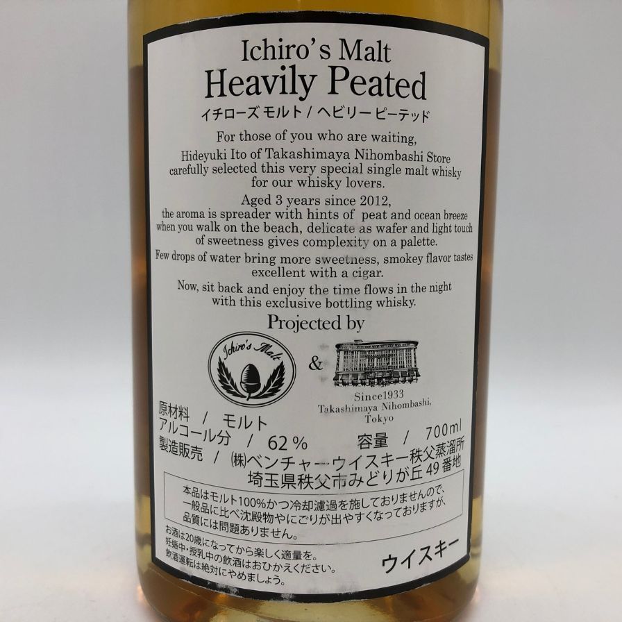 本物保証 北大路魯山人 粉吹手 高台小碗 二世黒田陶々庵識箱