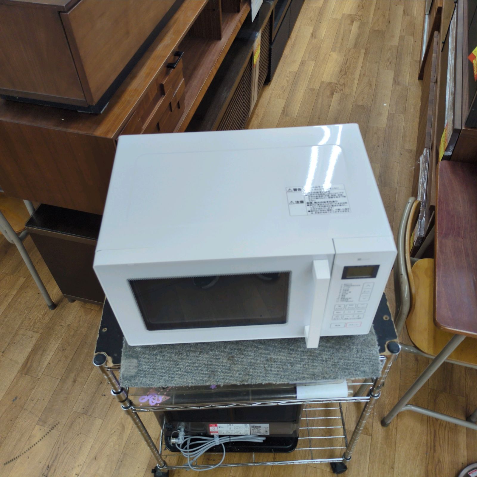 ニトリ フラットオーブンレンジ