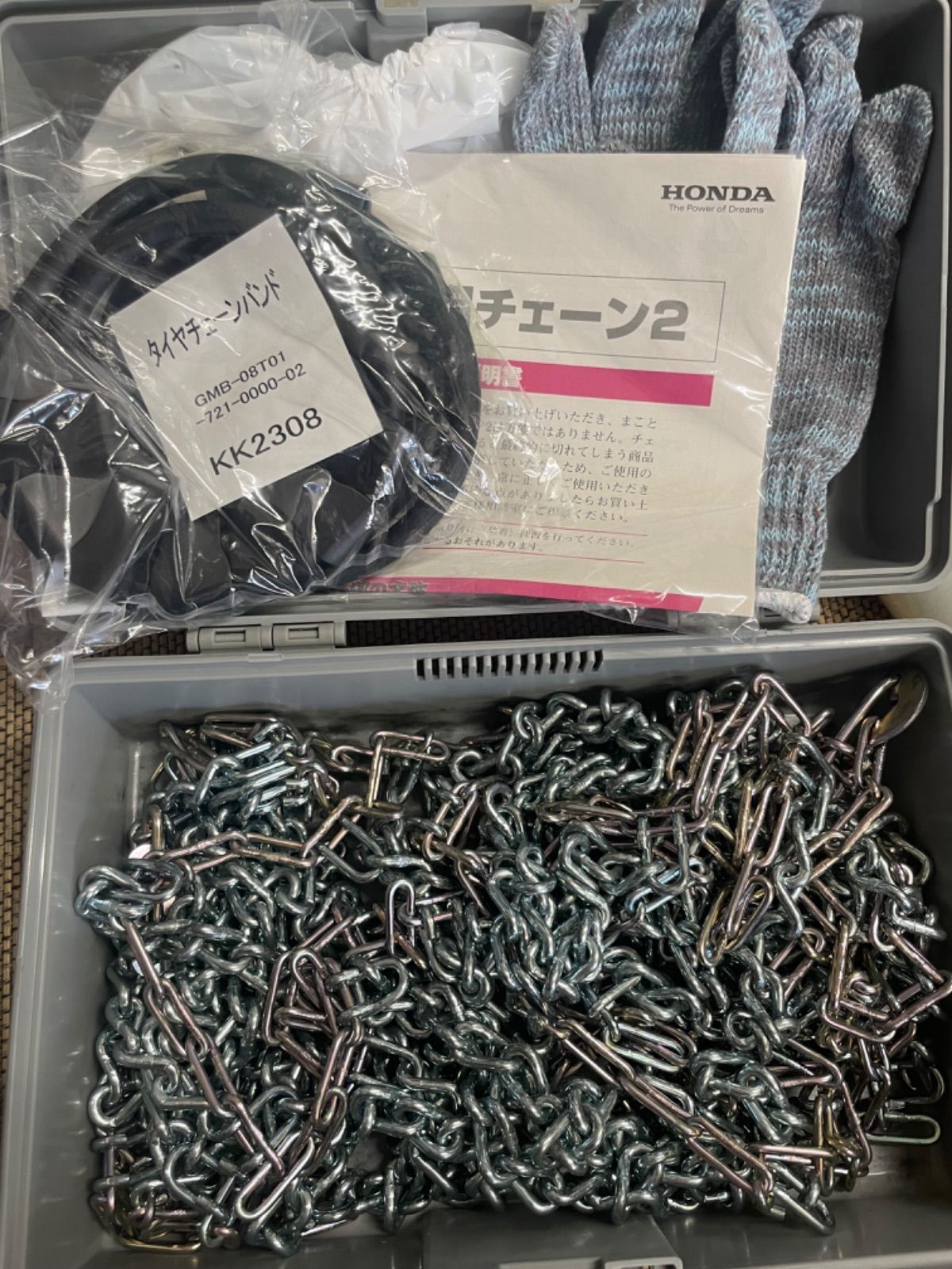 橋爪 悠也 レコード Tシャツ セット 2025年最新】ハシヅメユウヤ t