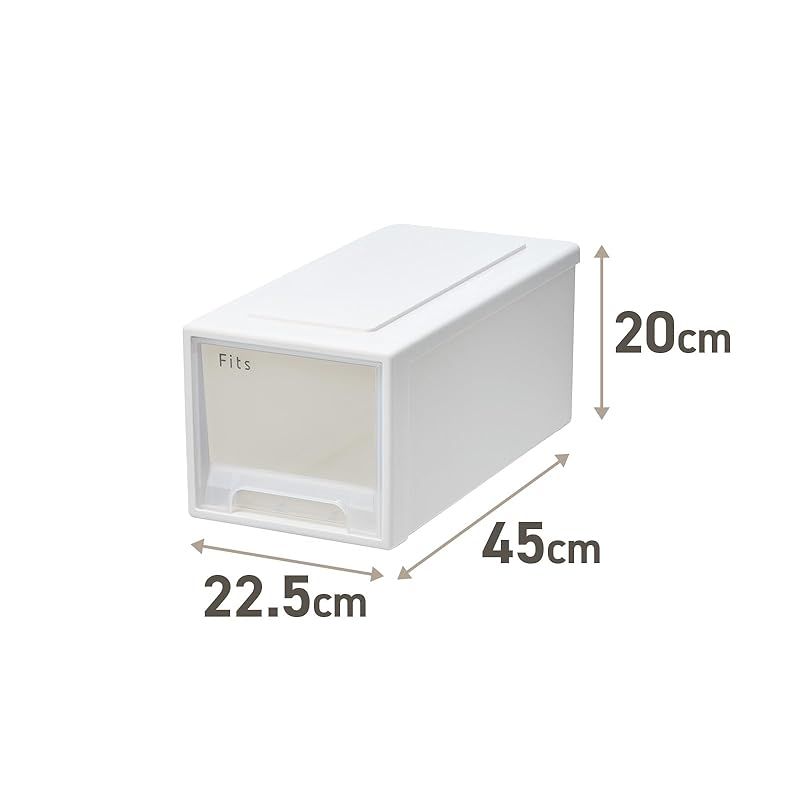 幅22.5×奥行45×高さ20cm 収納ケース