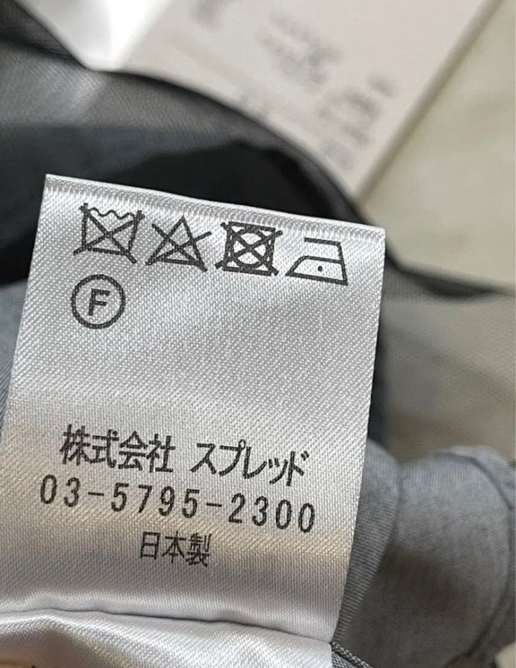 KEIKO SUZUKI COLLECTION 新品未使用 上質 セット 上下 - メルカリ