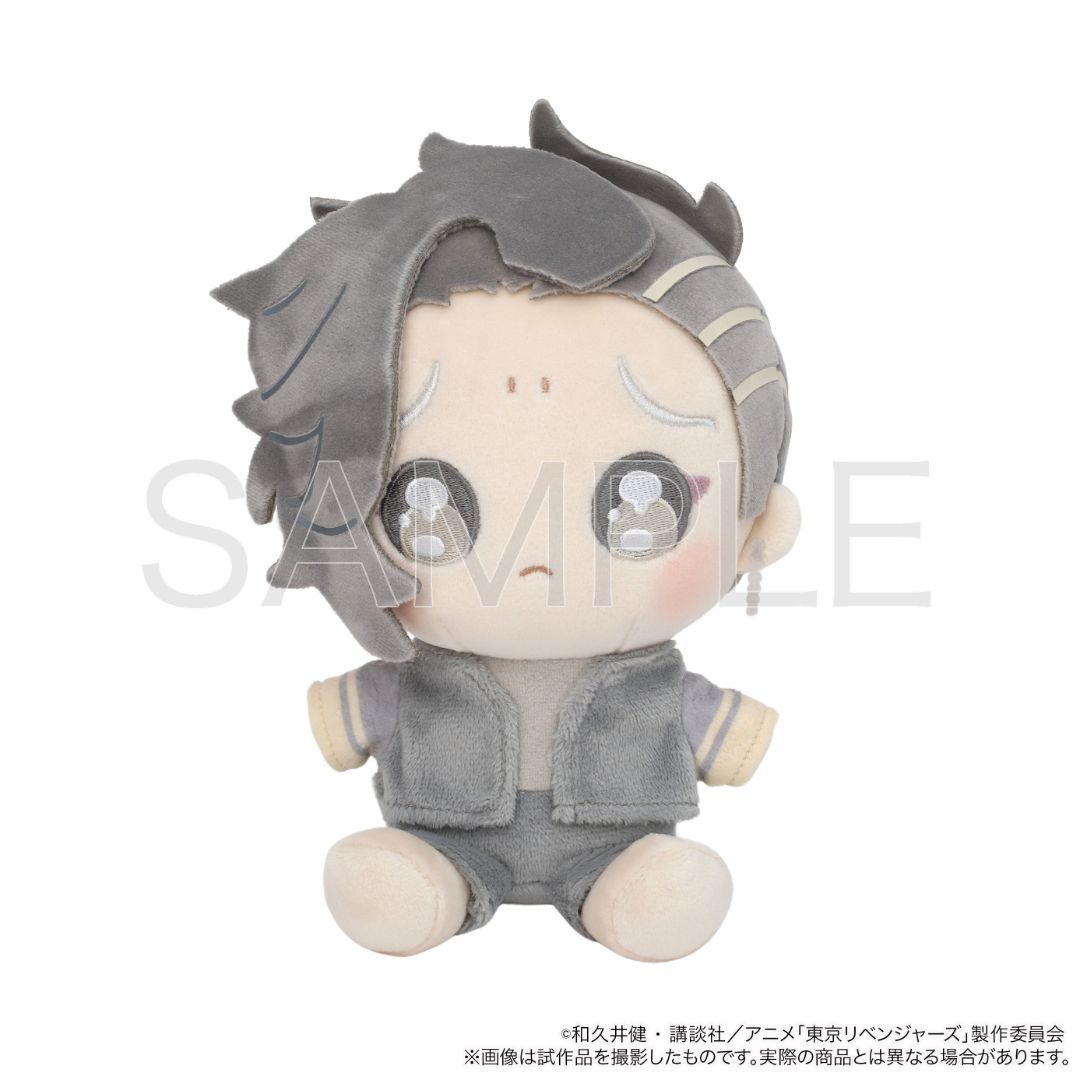 【新品・公式】東京リベンジャーズ ぬいぐるみ／ぴえん 九井 一 公式グッズ colleize コレイズ