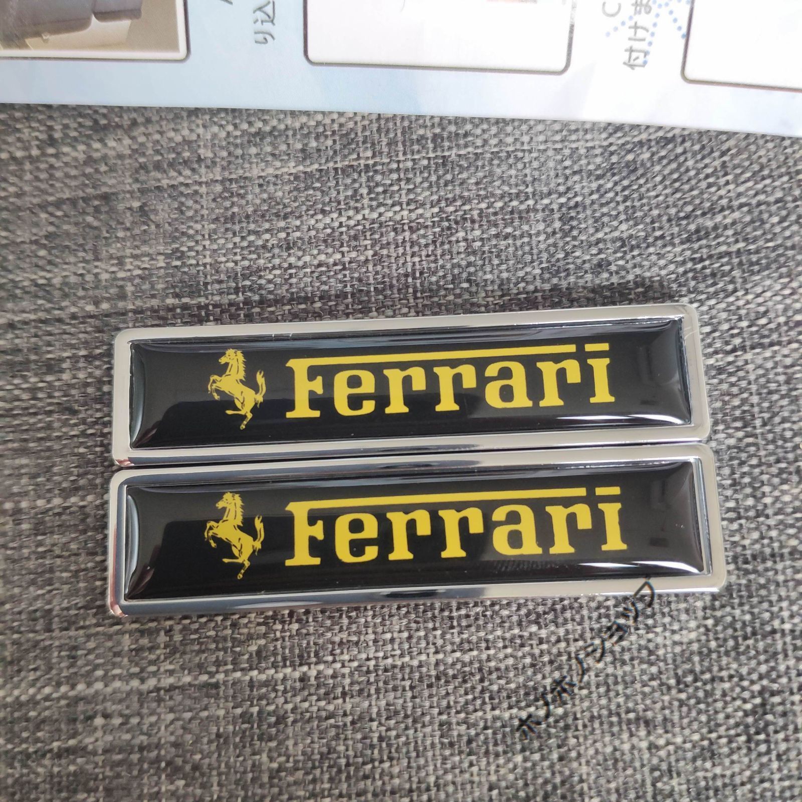 新品 高品質 フェラーリ Ferrari ロゴ リア サイド トランク エンブレム バッジ シルバー 2枚 メタルステッカー 金属製 両面テープ -  メルカリ