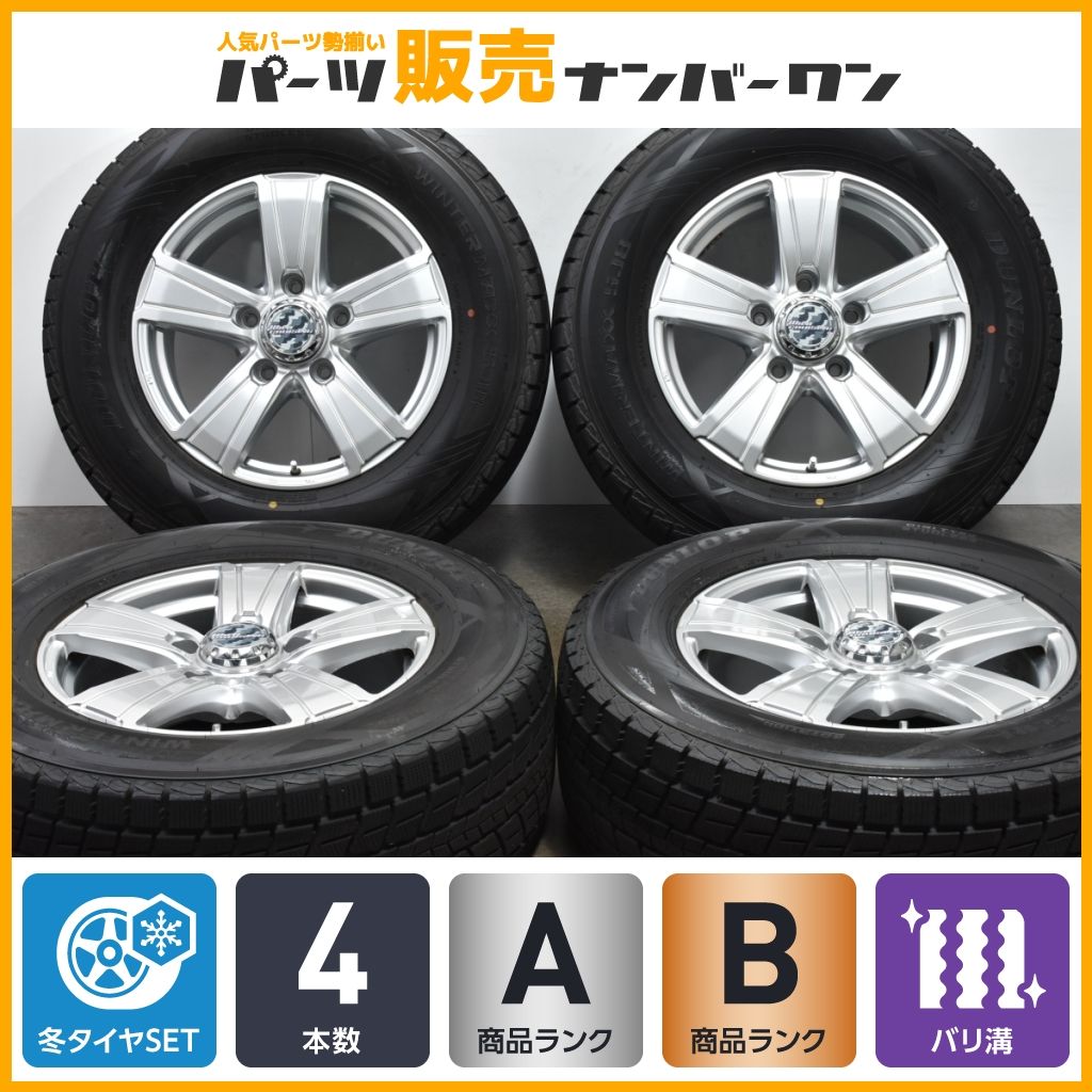 ランドクルーザー200 スタッドレスタイヤ 285/60R18 ランクル200 かる