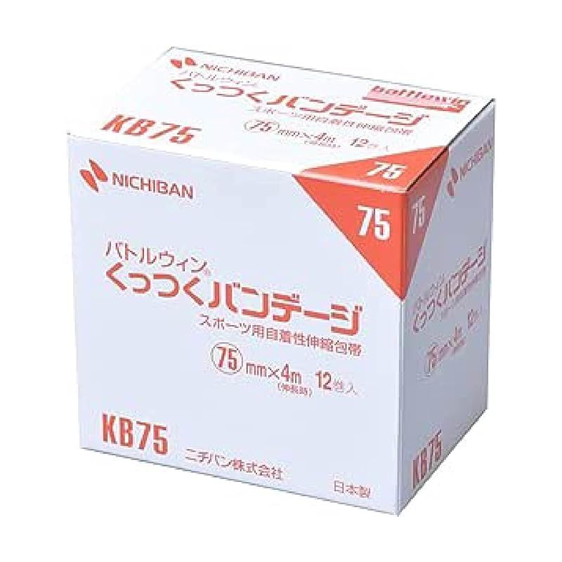 ニチバン 自着性伸縮包帯 バトルウィン くっつくバンデージ 75mm×4m 伸長時 KB75 1