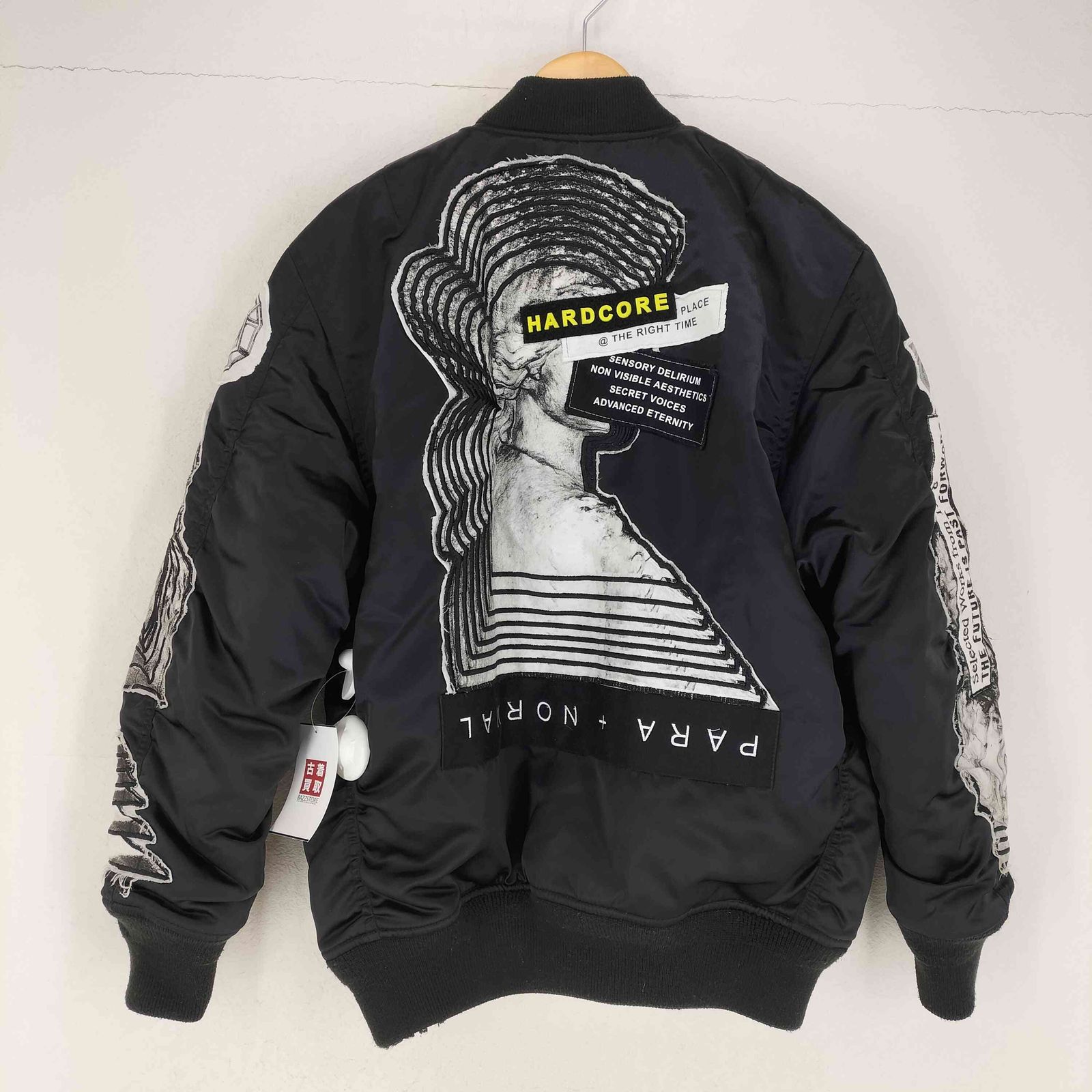ディーゼル DIESEL リバーシブルボンバージャケット メンズ JPN