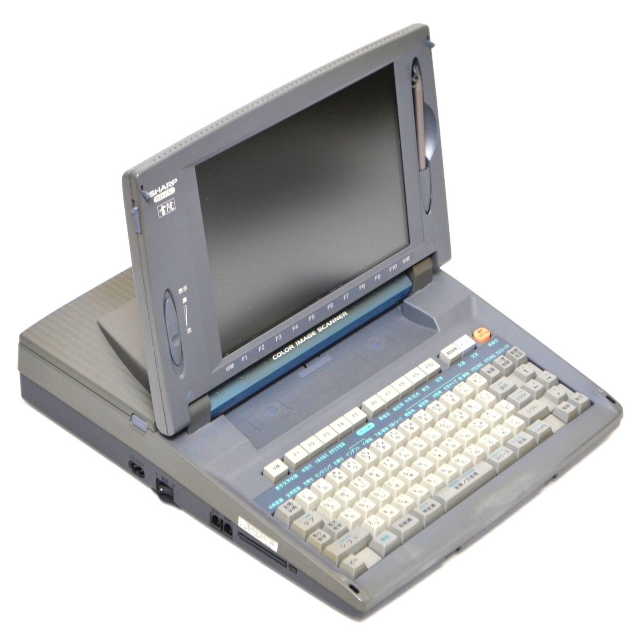 【動作良好/FD保証有り】シャープ ワープロ 書院 WD-EX2 SHARP 動作良好/FD保証有り】シャープ ワープロ 書院 WD-EX2 SHARP