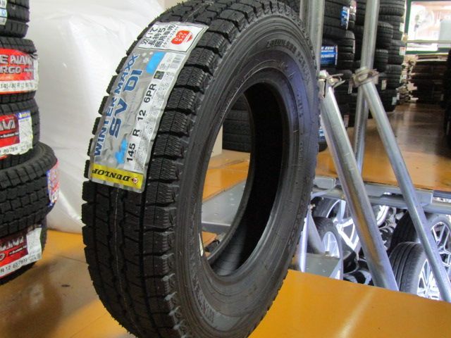 【在庫処分品】ダンロップ　ウインターMAXX　SV-01　145R12（港北店）