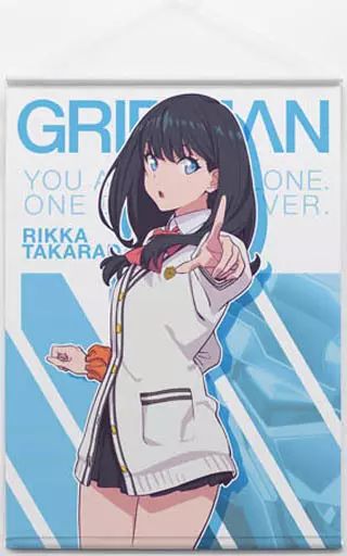 宝多六花　タペストリー 中古】タペストリー 宝多六花 B2タペストリー 「SSSS.GRIDMAN」 - メルカリ
