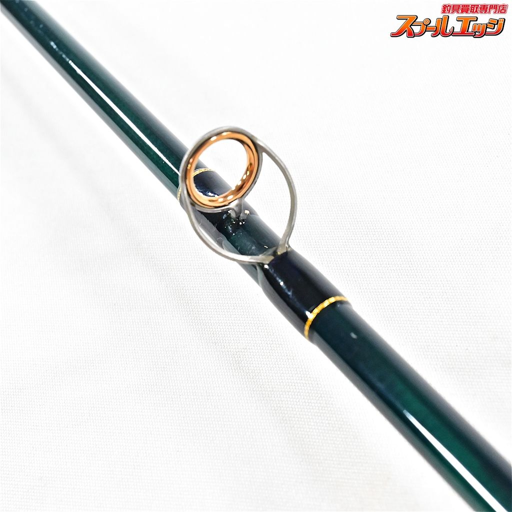 レーザーセイバーII 2