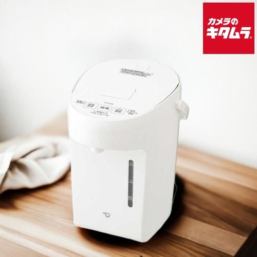 象印 電動ポット コンパクト CP-EA20-WA ホワイト 2.0L