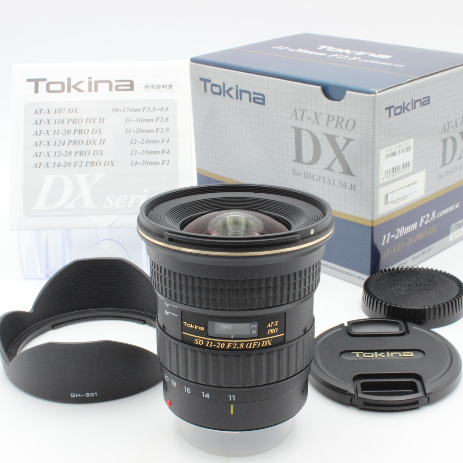 極美品】 Tokina トキナー AT-X PRO DX SD 11-20mm f2.8 元箱 付属品 