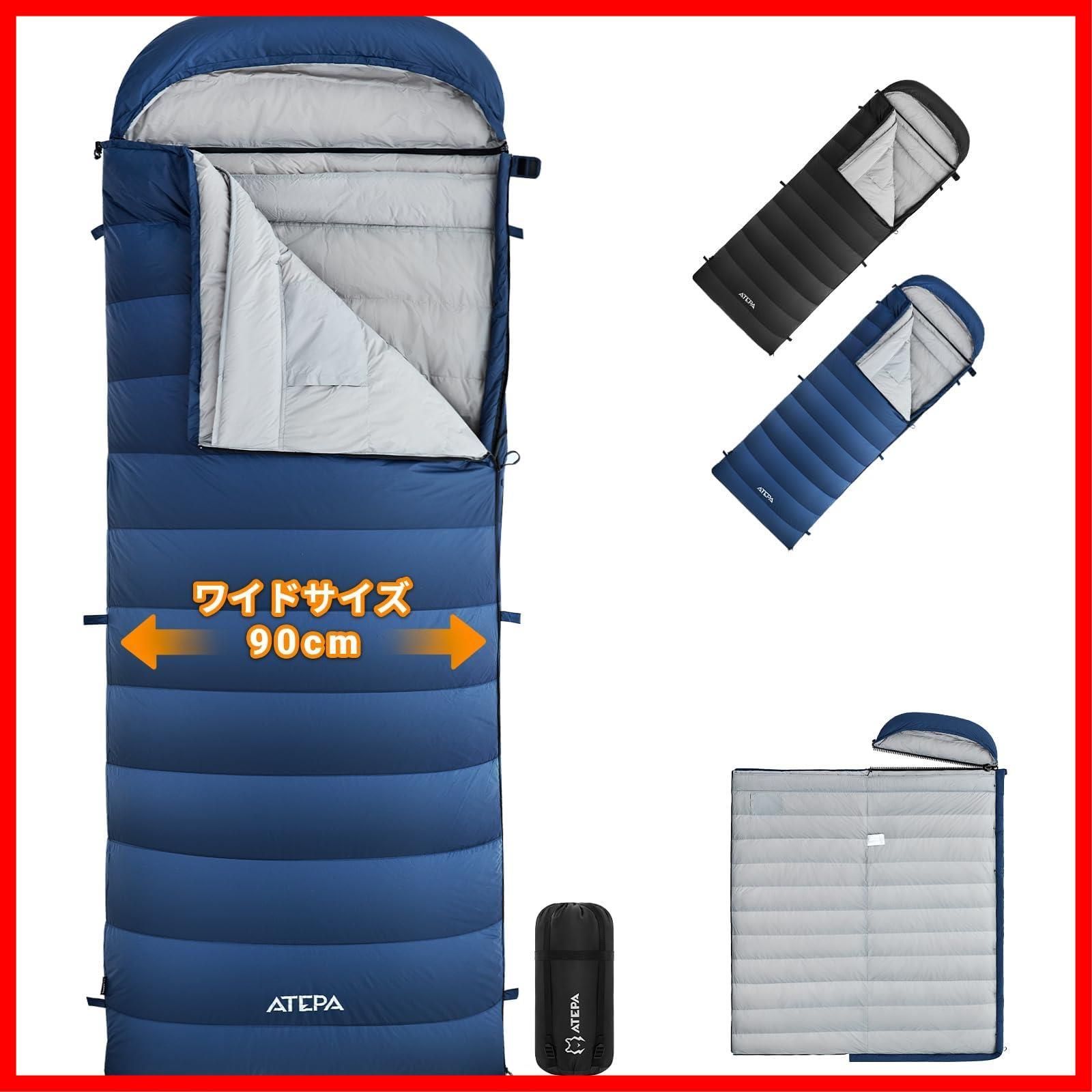 シュラフ寝袋登山キャンプアウトドア北欧 シュラフ寝袋登山キャンプアウトドア北欧
