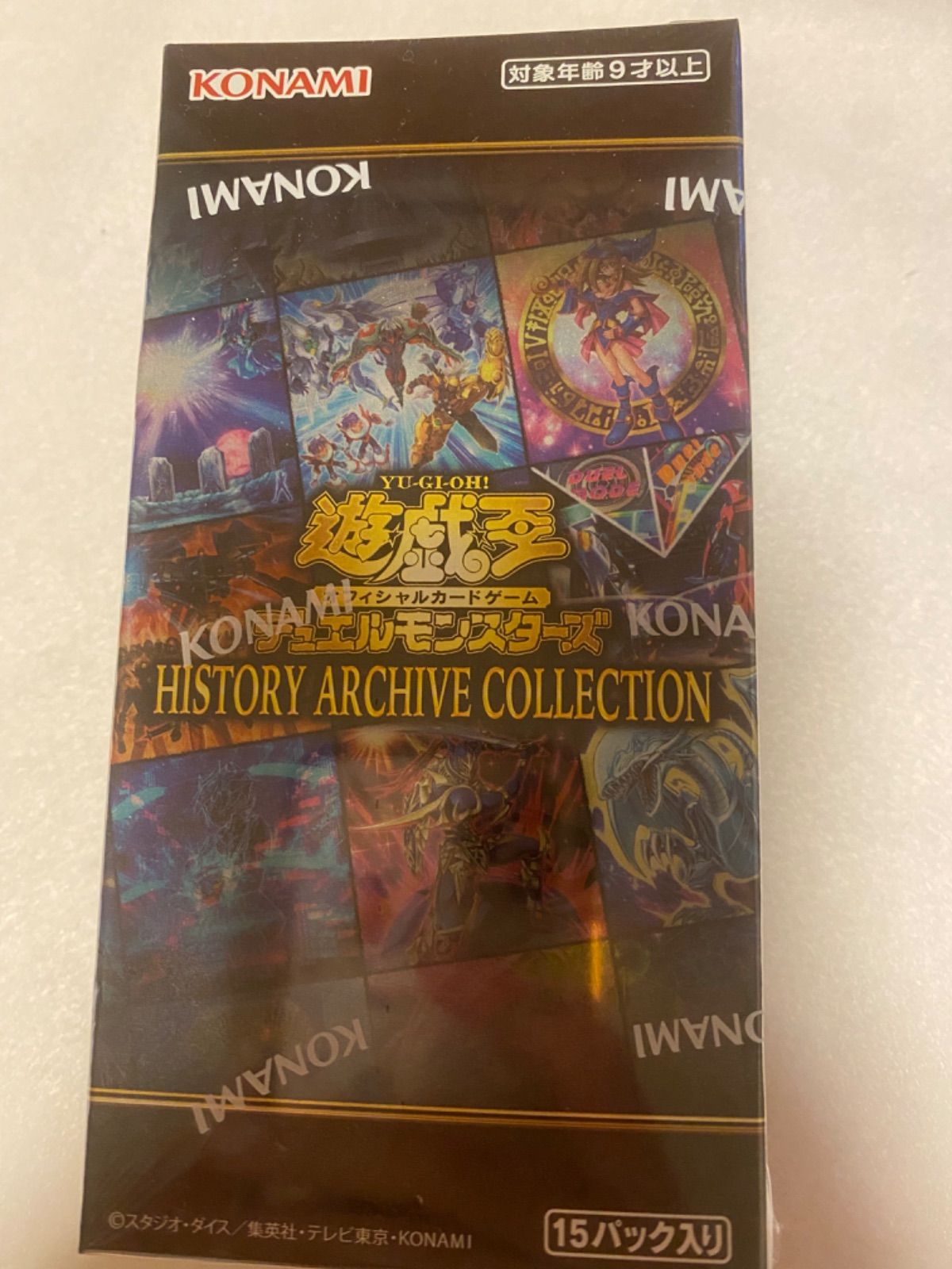 遊戯王OCG HISTORY ARCHIVE COLLECTION box Yu-Gi-Oh! TCG History Archive Collection Box Factory Sealed