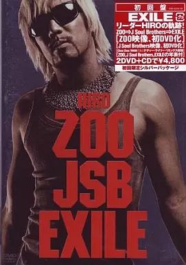 邦楽 EXILE DVD 中古】邦楽DVD HIRO(EXILE) / ZOO→JSB→EXILE - メルカリ