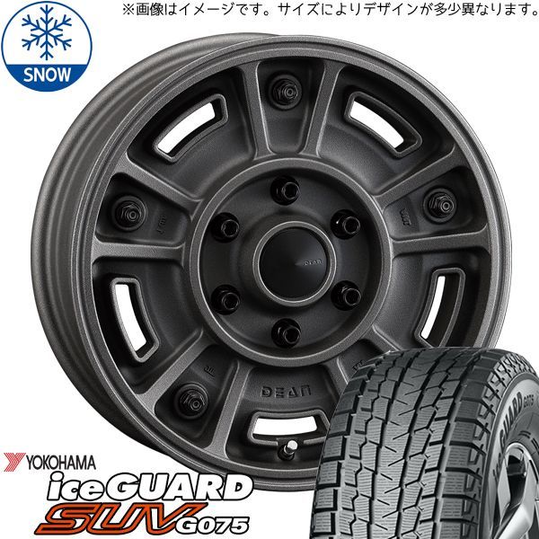 ジムニー JB64 JB23 215/70R16 スタッドレス | ヨコハマ アイスガード