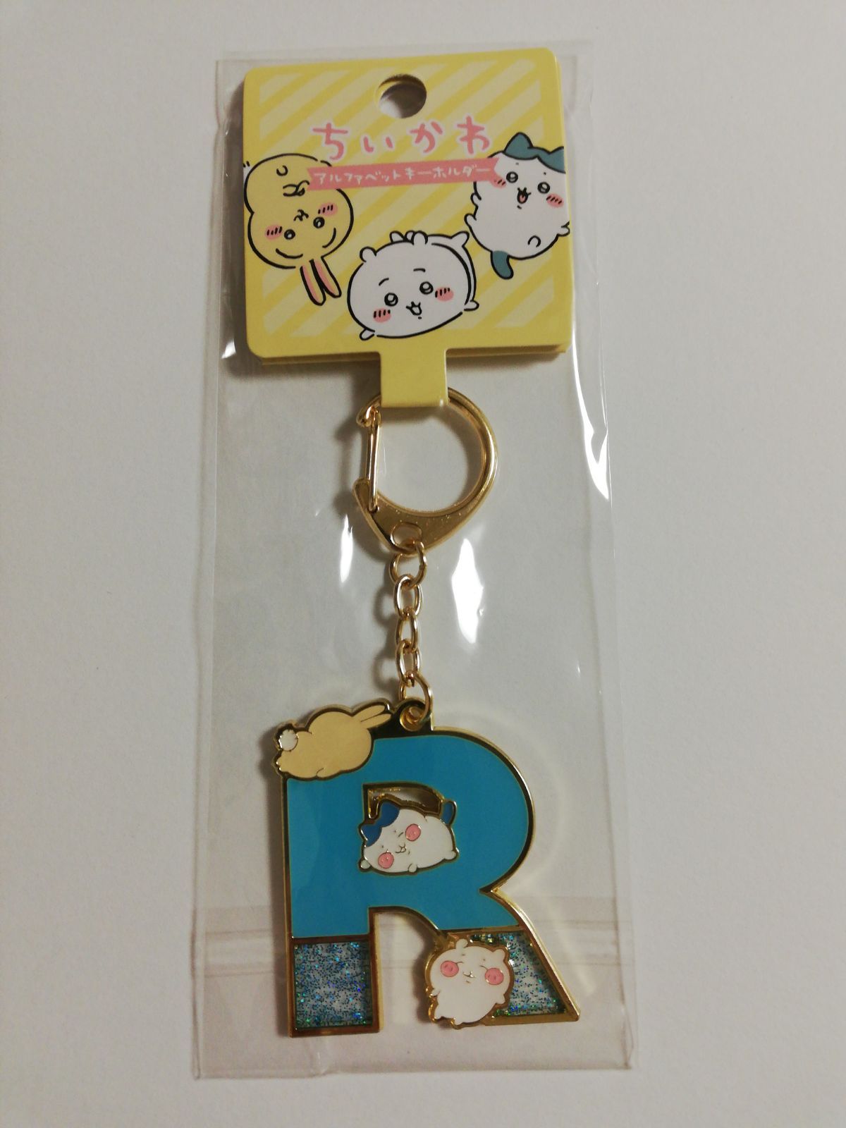 最大43%OFFクーポン ちいかわ アルファベットキーホルダー H 新品 ハチワレ うさぎ キーホルダー ❤️早いもの勝ち❤️ハチワレうさぎ一点キーホルダーチャーム